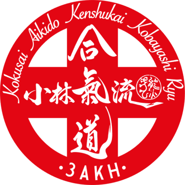 Emblème de l'Académie Autonome d'Aïkido Kobayashi Hirokazu (3AKH)
